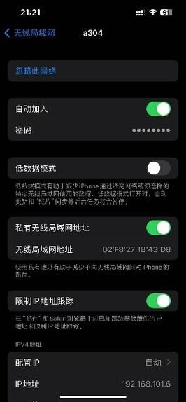 手机wifi连接不上怎么办_手机wifi信号弱怎么增强
