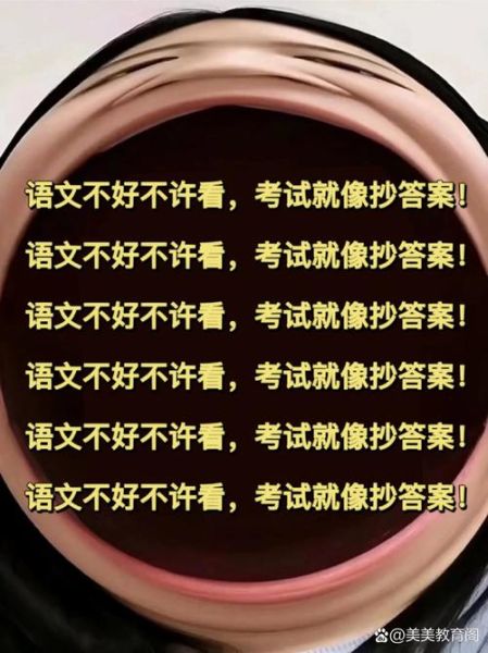 神采奕奕_目光炯炯有神怎么写神态