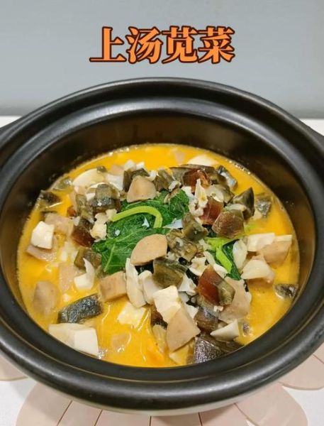 苋菜炒鸡蛋怎么做_苋菜炒鸡蛋需要焯水吗