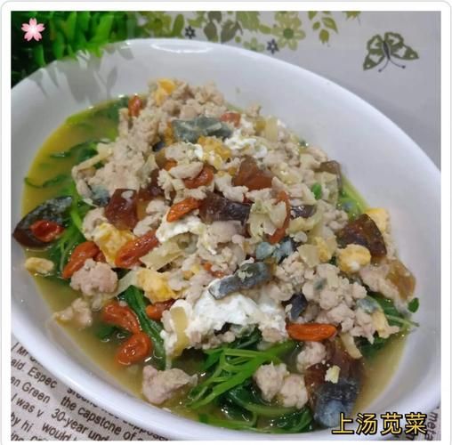 苋菜炒鸡蛋怎么做_苋菜炒鸡蛋需要焯水吗