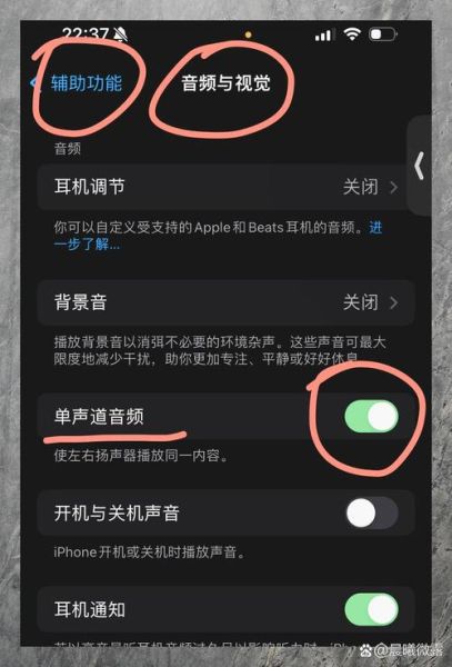 手机打电话有回音是怎么回事_如何彻底消除回音