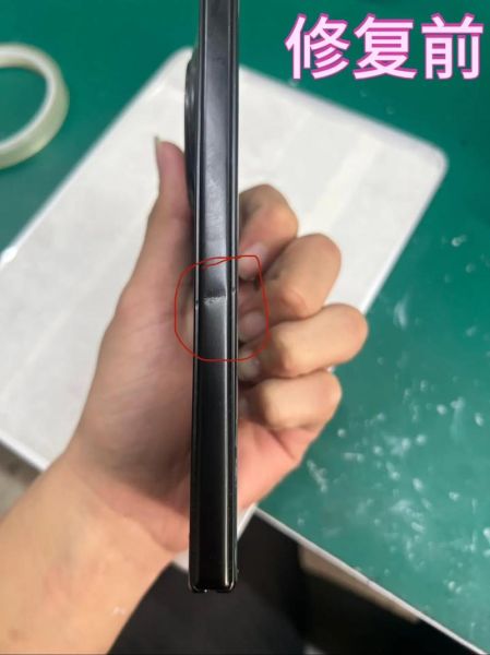 手机边框掉漆怎么办_手机边框划痕修复方法