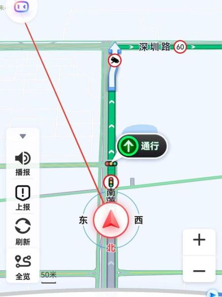 手机百度地图怎么设置不走高速_手机百度地图怎么避开收费路段