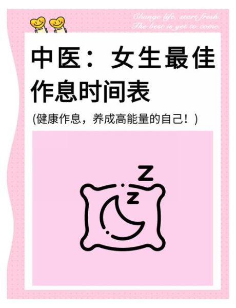 钟老养生秘诀是什么_如何科学提高免疫力