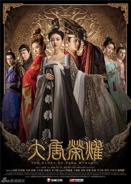 大唐手机怎么样_大唐手机价格贵吗