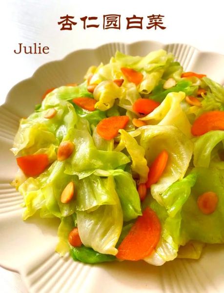 圆白菜怎么炒好吃_圆白菜的家常做法