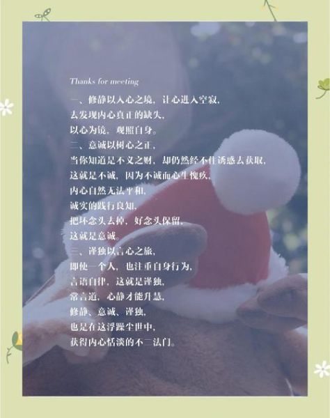 外表平静的人内心在想什么_如何与外表平静的人相处