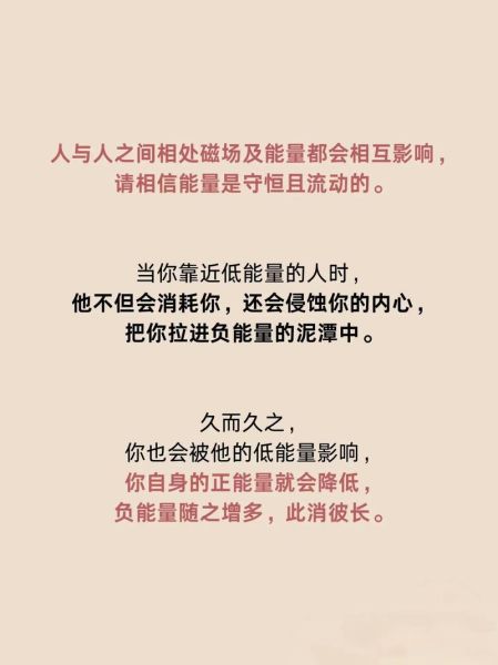 外表平静的人内心在想什么_如何与外表平静的人相处