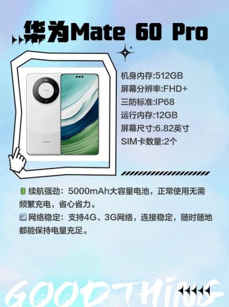 支持无线充电的手机有哪些_无线充电手机推荐