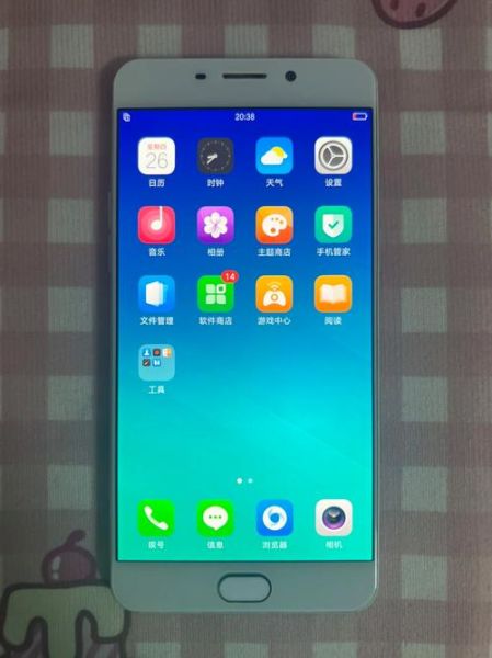 oppor9手机怎么样_oppor9现在还值得买吗