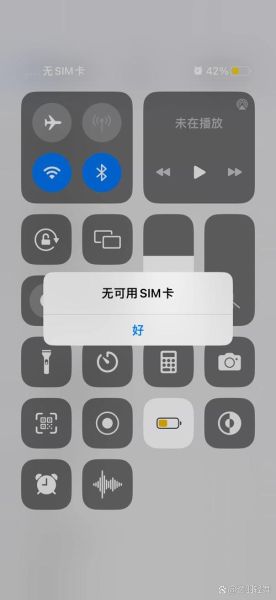手机显示无sim卡怎么办_手机突然检测不到sim卡原因