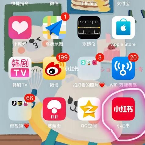 如何修改手机IP地址_手机IP切换最简单方法