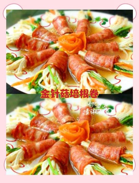 培根金针菇卷家常做法_怎么卷不散