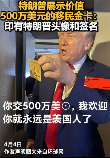 10万美金移民有哪些国家_10万美金移民靠谱吗