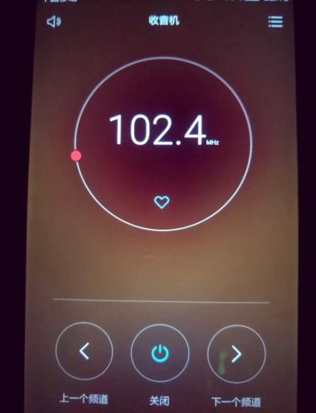 手机有收音机功能吗_怎么打开