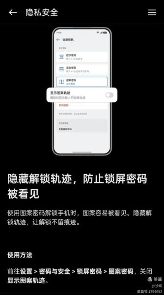 手机看福利_如何安全免费观看