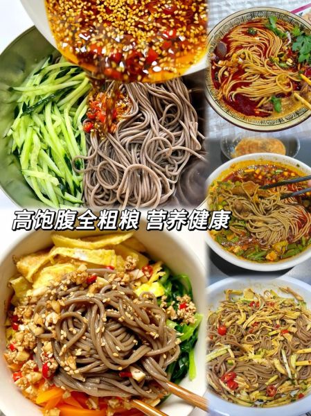 正宗饸饹面怎么做_饸饹面用什么面粉最筋道