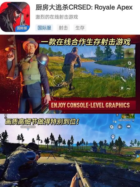 手机联机游戏怎么联机_手机联机游戏推荐