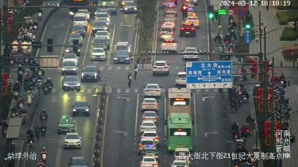 车流高峰期怎么避开_车流实时查询工具有哪些