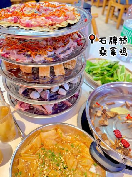 桑拿鸡怎么做_桑拿鸡正宗做法步骤