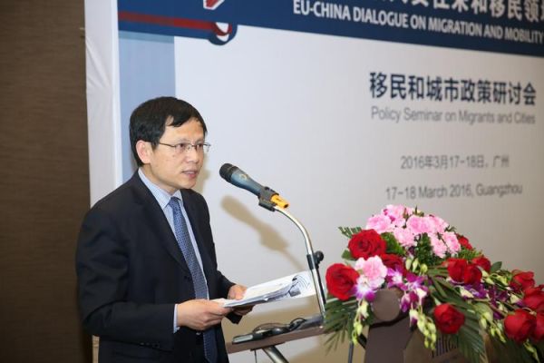 上海东湖移民_需要哪些条件