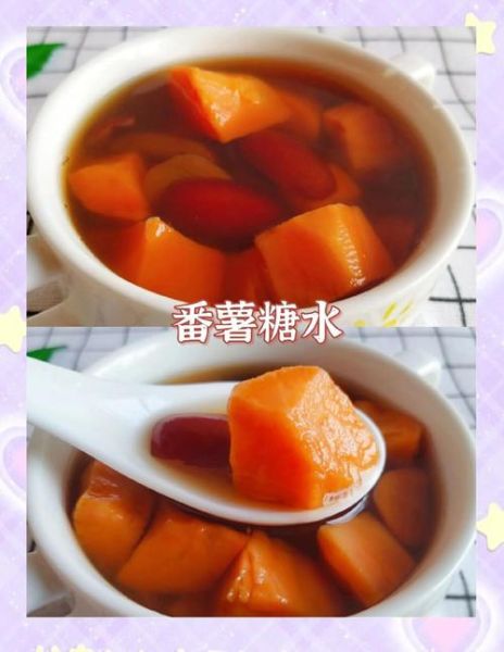 糖水怎么煮_糖水有哪些经典做法