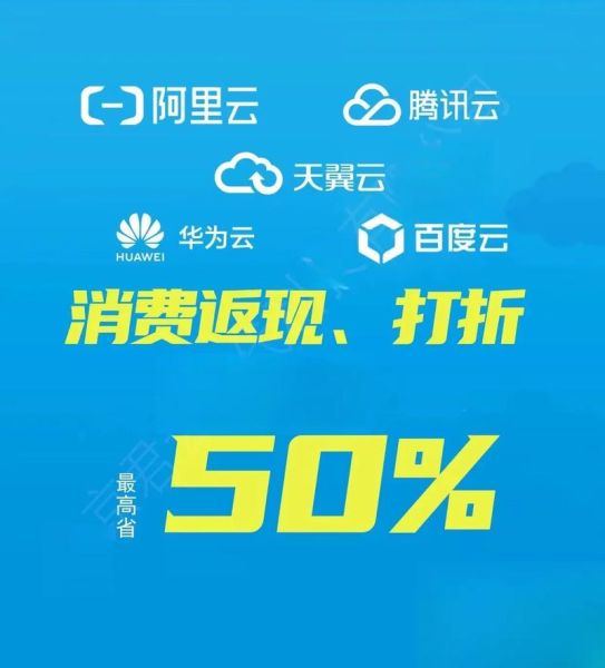 阿里云手机怎么样_阿里云手机值得买吗