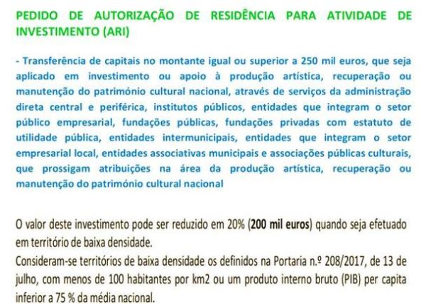 欧洲投资移民新政策_如何申请黄金签证