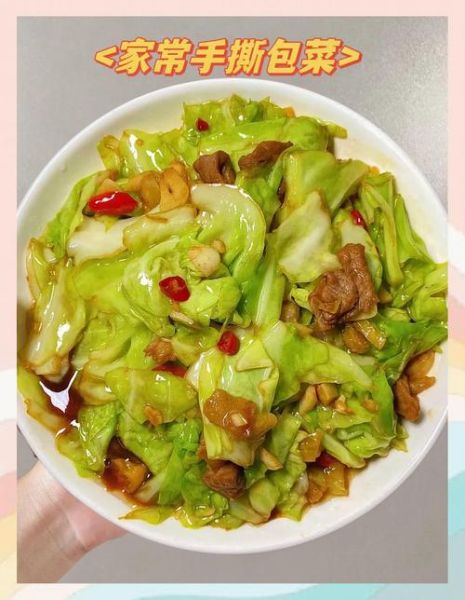 手撕包菜怎么炒才脆_手撕包菜用焯水吗