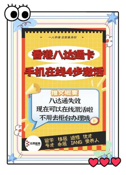 小米手机卡怎么激活_小米手机卡套餐有哪些