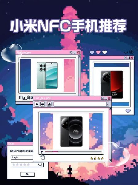 小米手机卡怎么激活_小米手机卡套餐有哪些