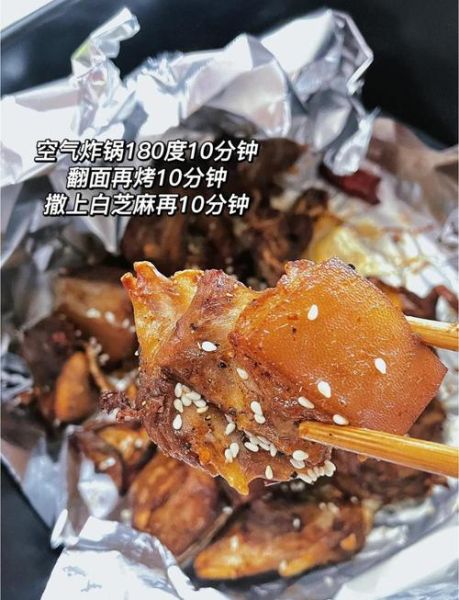 空气炸锅烤羊肉怎么做_烤多久才外焦里嫩