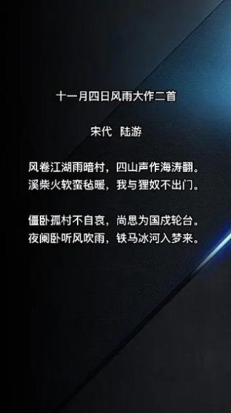 黑色暗的词语有哪些_黑色暗的词语怎么形容