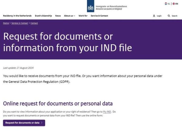 荷兰结婚移民条件_荷兰结婚移民多久拿永居