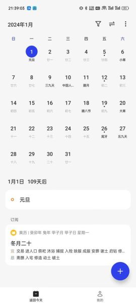 oppo手机怎么查激活日期_oppo激活日期查询方法