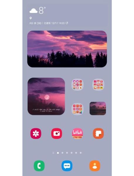 手机怎么添加桌面快捷方式_安卓iOS详细步骤