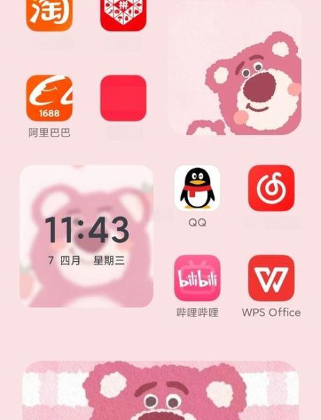 手机怎么添加桌面快捷方式_安卓iOS详细步骤