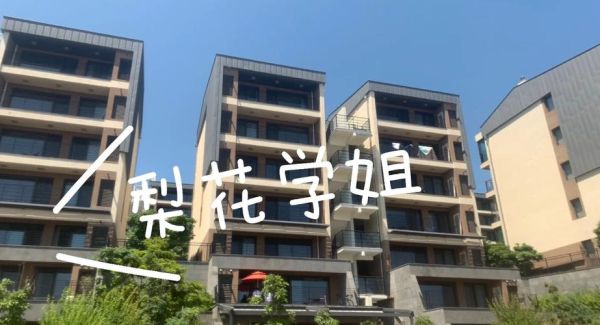 济州岛购房移民条件_济州岛买房移民多少钱