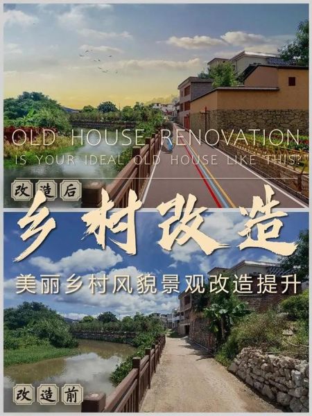 人风貌是什么意思_如何提升人风貌