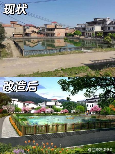 人风貌是什么意思_如何提升人风貌