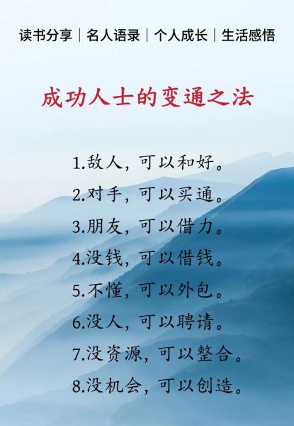 敌人什么填词语_敌人后面接什么词最恰当