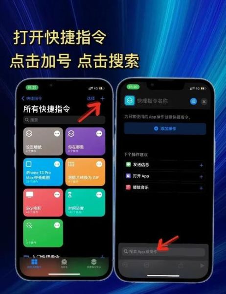 手机通话录音怎么设置_安卓和iPhone录音方法