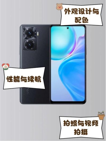 77手机怎么样_77手机值得买吗