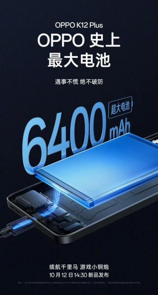 手机电池多少毫安够用_手机电池容量越大越好吗