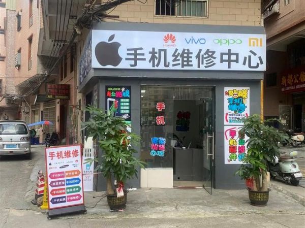 重庆手机哪里买便宜_重庆手机维修哪家靠谱