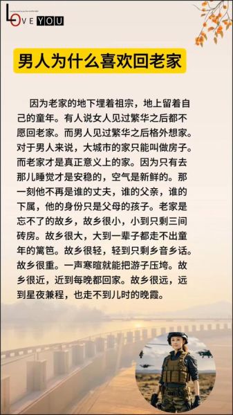 归林是什么意思_归林有哪些典故