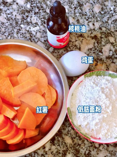 红薯饼怎么做_红薯饼家常做法步骤
