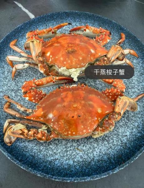 梭子蟹最简单的做法_清蒸几分钟才熟