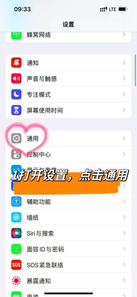手机没有nfc怎么办_手机不支持nfc如何刷公交