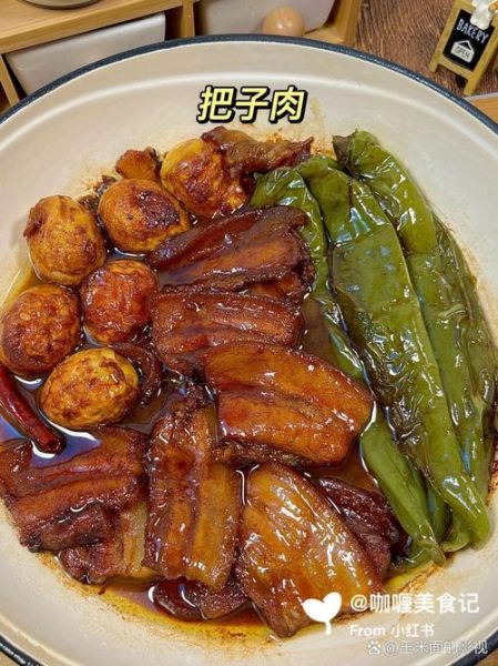 把子肉怎么做才好吃_家常把子肉最正宗做法